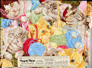 Cats Kittens Yarn on 100% Cotton Fabric 3/4 yard piece